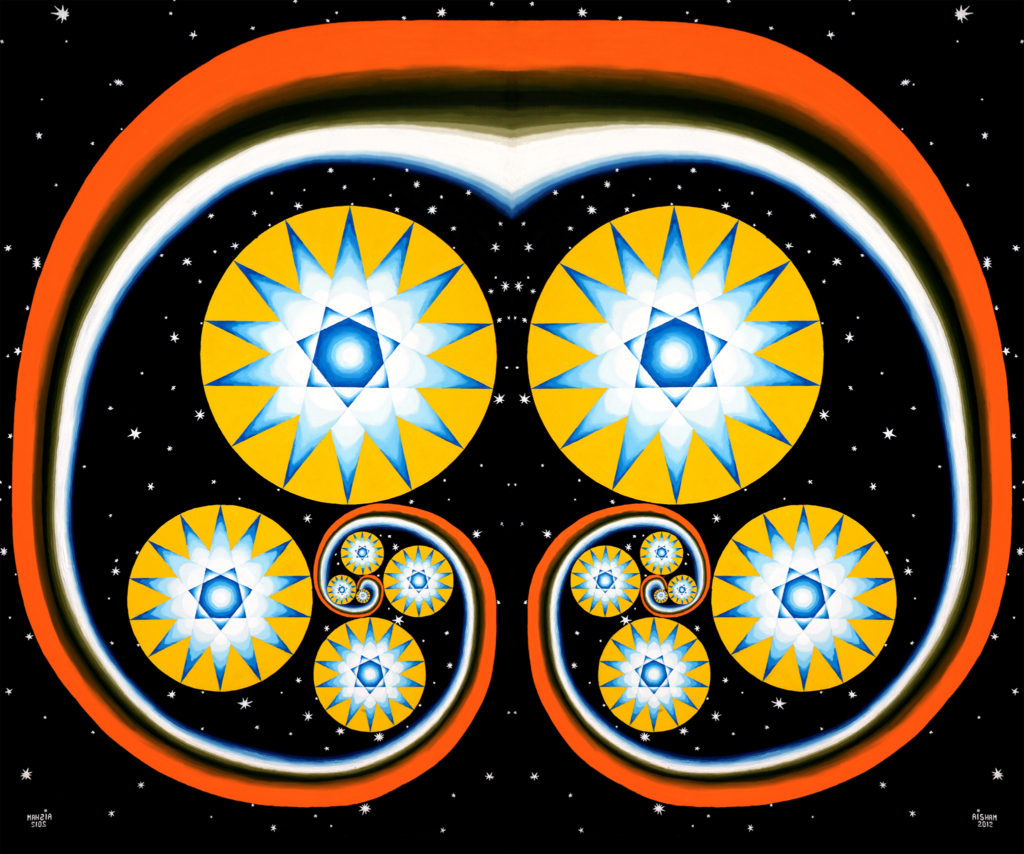 Reprogrammation Initiale