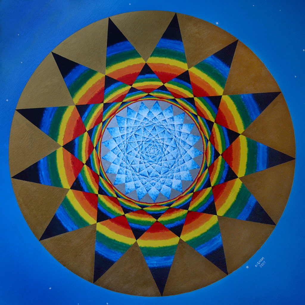 Spirale de guérison