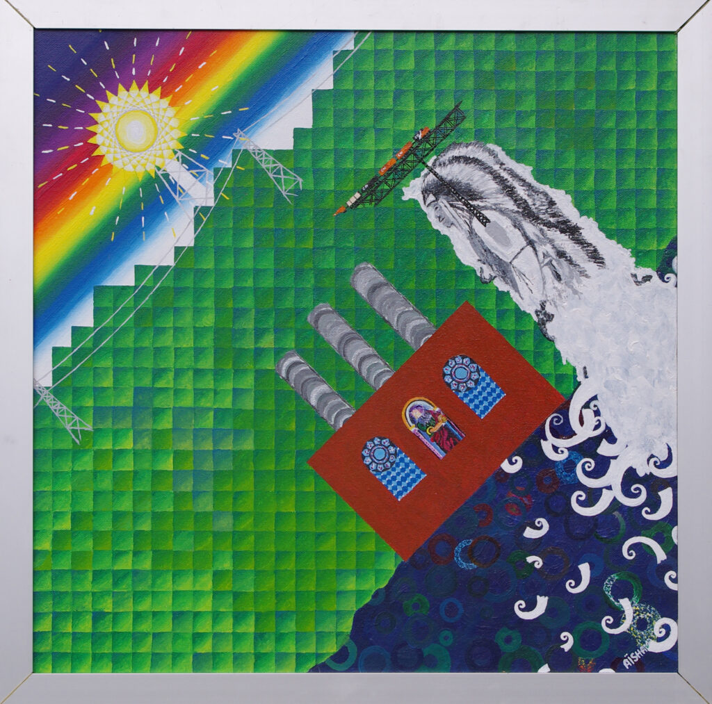 L'ÉTOILE DE SHAWINIGAN